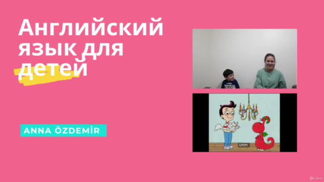 Английский для начинающих - Screenshot_04