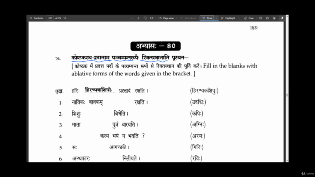 Learn Easy Complete Comprehensive Sanskrit for Competency - Screenshot_02