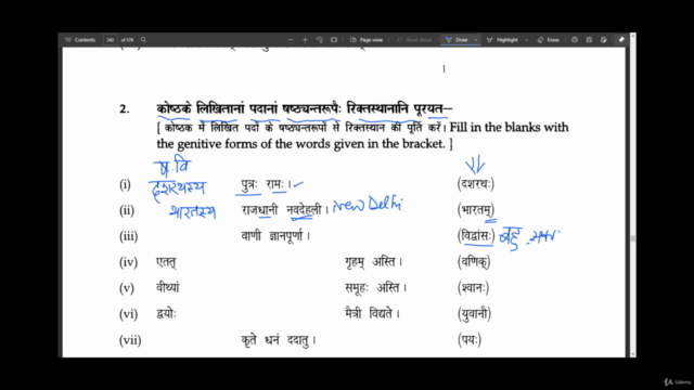 Learn Easy Complete Comprehensive Sanskrit for Competency - Screenshot_03