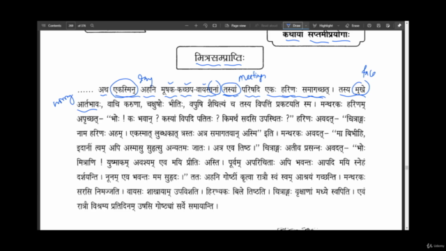 Learn Easy Complete Comprehensive Sanskrit for Competency - Screenshot_04