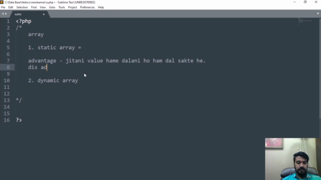 PHP  Course हिंदी में : for Beginners to Advanced - Screenshot_01