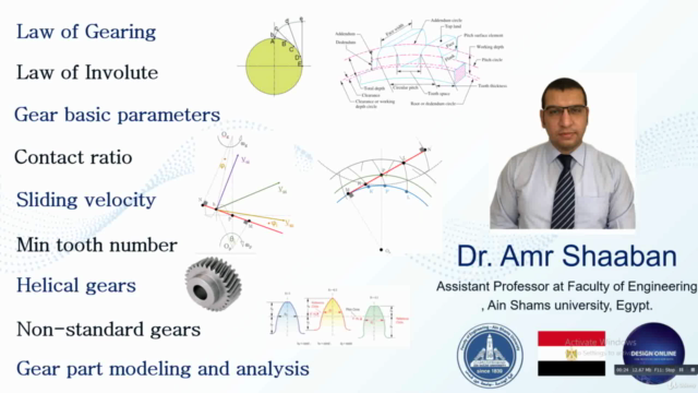 هندسة التروس الميكانيكية-Gear Geometry - Screenshot_01