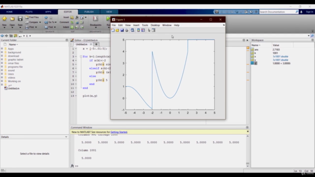 انطلاقة في الماتلاب - Screenshot_02