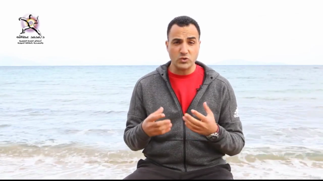 كورس سحر التنفس (الكنز المفقود) - Screenshot_02