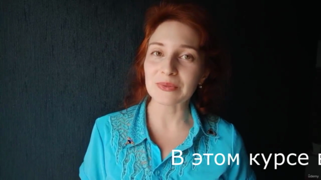 Englicity: Английский для путешествий - Screenshot_02