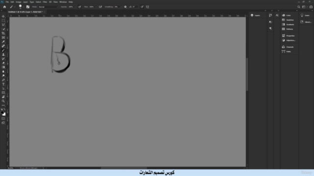 احترف تصميم اللوجو/ الشعار باستخدام اليستريتور وحقق أعلى ربح - Screenshot_04