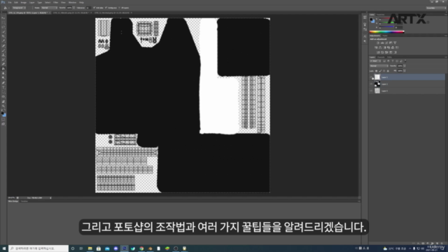 메타버스(Metaverse) 제페토 아이템 수익 창출하기 [3D아이템] - Screenshot_03