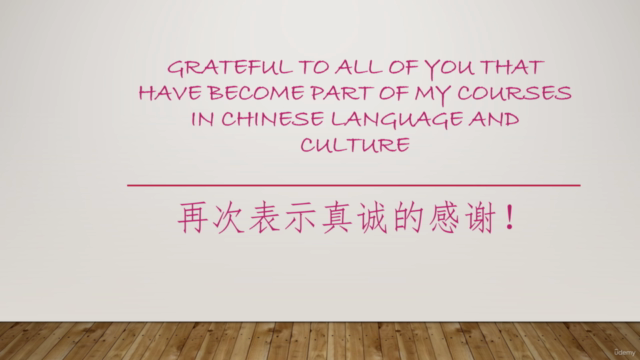 Chinese language learning and practice 学习中文 - Screenshot_02