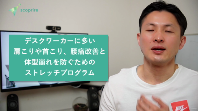 肩・腰スッキリ!座ってできるゆるやせストレッチ - Screenshot_01