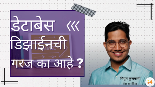 डेटाबेस - Screenshot_02
