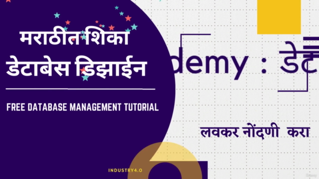 डेटाबेस - Screenshot_04