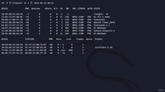 Cyber Security | اختراق الشبكات والأجهزة عملياً - Screenshot_02
