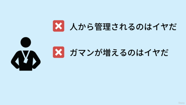 血圧が気になる人のための、今日から始める5つの対策 - Screenshot_02