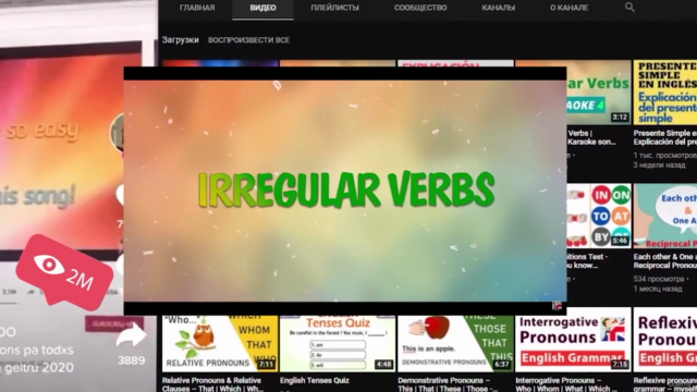 Irregular Verbs Training Course - Screenshot_02