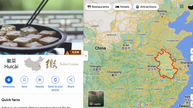 Real Chinese Cuisine : Your Survival Guide to Order the Meal - Screenshot_03