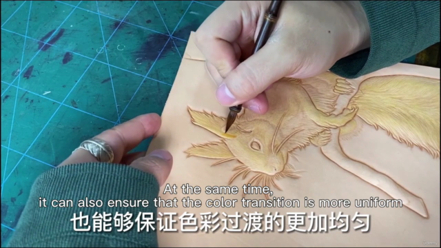 Leather carving course ~ Squirrel - Screenshot_03