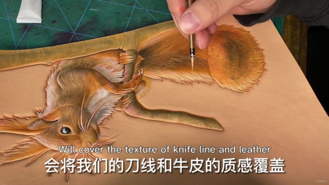 Leather carving course ~ Squirrel - Screenshot_04