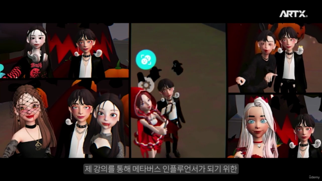 메타버스(Metaverse) 나만의 제페토 아이돌 만들기 - Screenshot_04