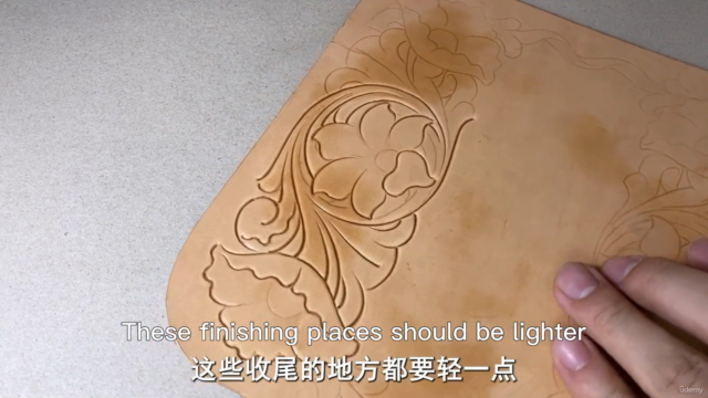 Leather carving pencil case - Screenshot_01