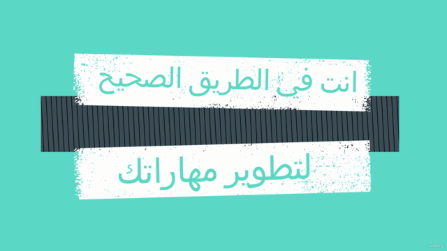 احترف دخول المناقصات,Letter of Guarantee, LG, خطابات الضمان - Screenshot_01
