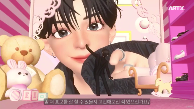 메타버스(Metaverse)제페토로 무빙포스터 만들기 - Screenshot_02