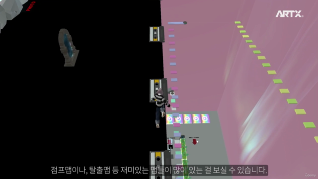 메타버스(Metaverse) 제페토 빌드잇 나만의 공간제작 - Screenshot_03