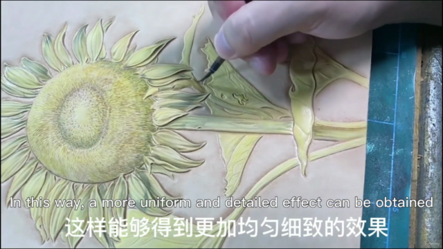 Leather carving Sunflower - Screenshot_03