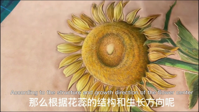 Leather carving Sunflower - Screenshot_04