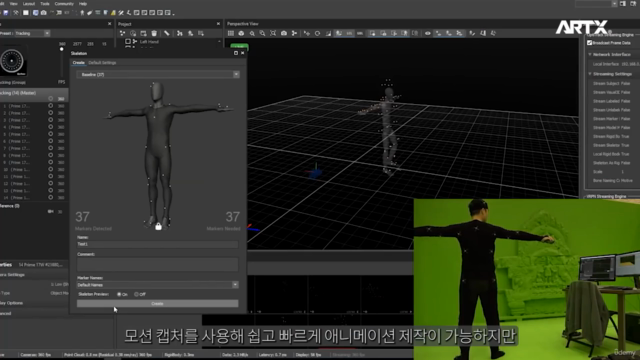 나만의 로블록스[다양한 액션 애니메이션] - Screenshot_02