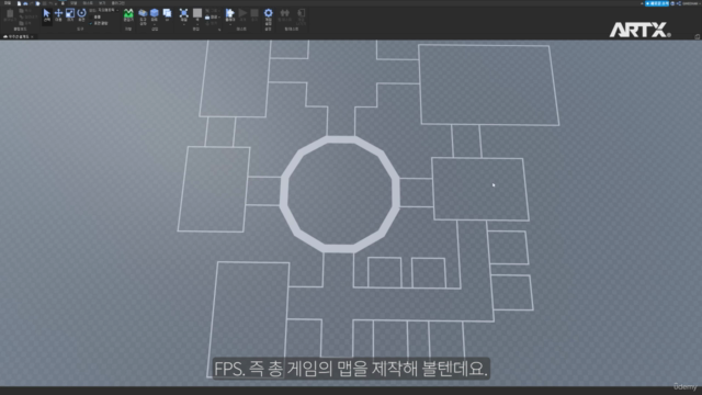 로블록스(Roblox) 맵 만들기 실전 [고장난 우주선] - Screenshot_02