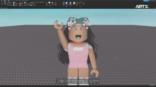 로블록스(Roblox) 맵 만들기 실전 [고장난 우주선] - Screenshot_03