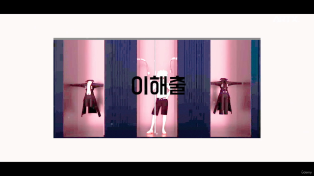 메타버스 시대의 현재, 아트엑스에서 미래를 찾다 - Screenshot_03