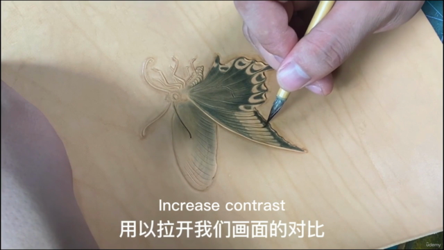 Leather carving butterfly（modeling tools course） - Screenshot_03