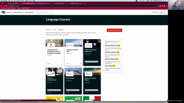 해외 명문대학 무크(MOOC) 이용 외국어 학습방법 소개(영어,프랑스어,이태리어,스페인어,기타언어) - Screenshot_04