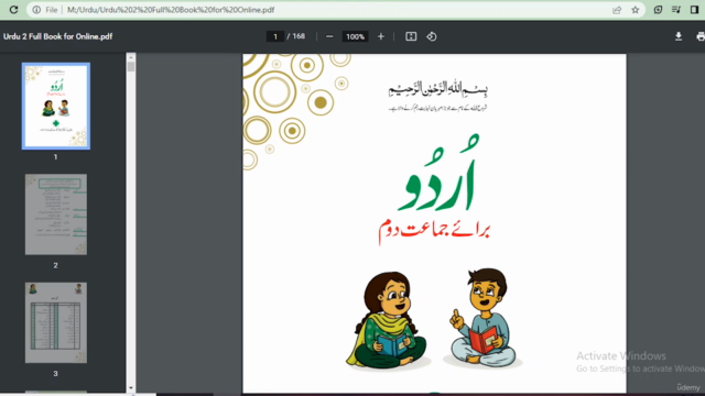 Urdu Language Full Reading & Writing Course for Beginners - Screenshot_04