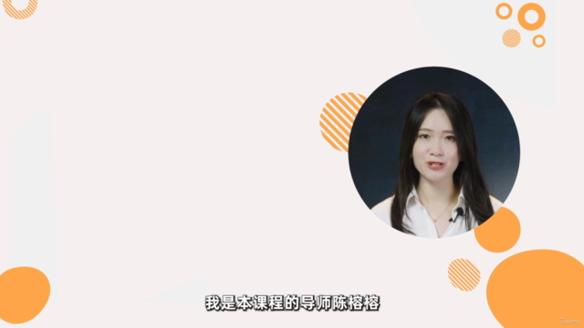 全媒体流量运营(抖音快手小红书知乎B站微信公众号视频号微博8大平台引流法私域营销获客) - Screenshot_01
