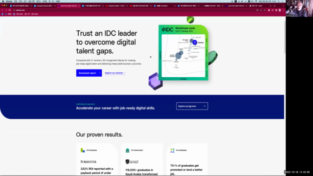 컴퓨터과학 관련 세계명문 대학 13개 무크(MOOC) 편집목록 설명 - Screenshot_01