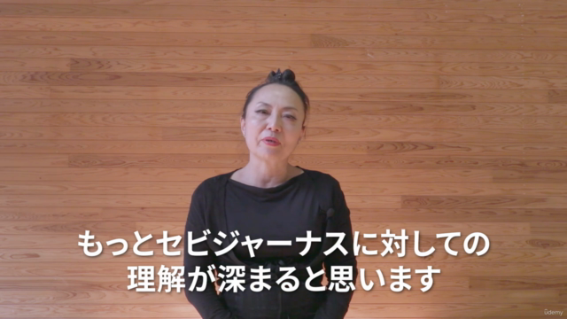 ブレない軸が手に入る!SARAのフラメンコ・セビジャーナス講座⑤ - Screenshot_04