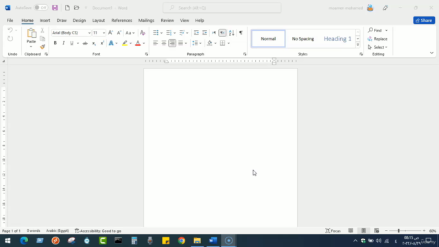 تعلم الميزات المتقدمة واحترف استخدام وورد (Word 2021) - Screenshot_01