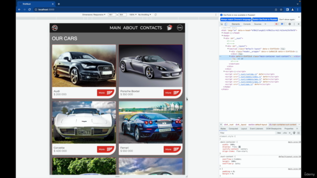 Основи роботи з Nuxt JS та Vue JS Українською - Screenshot_04