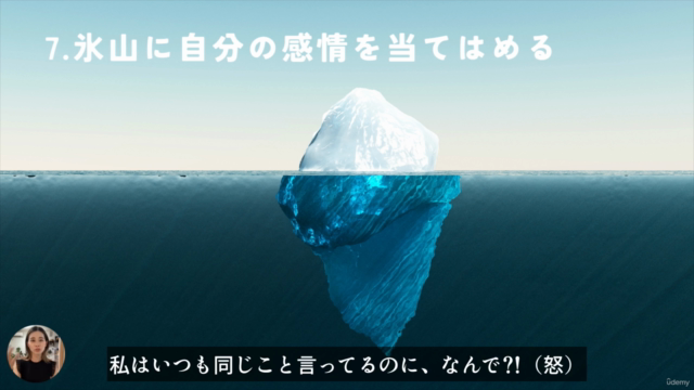 【進化したい迷子さんへ】心・精神・軸をととのえ、あなたの生き方を心地よく描くセルフワーク - Screenshot_02