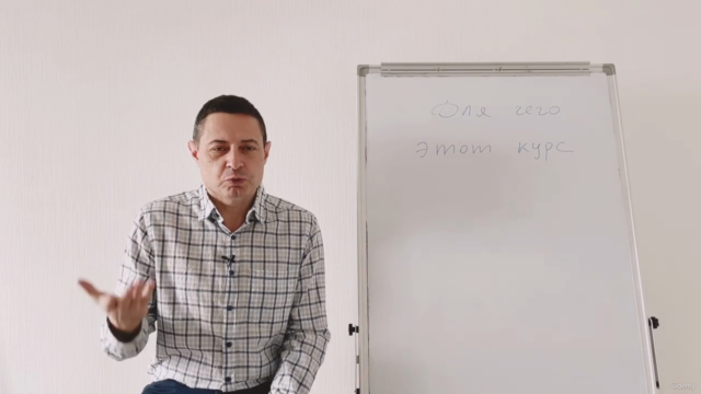 Как устроиться на работу менеджером по продажам без опыта - Screenshot_02