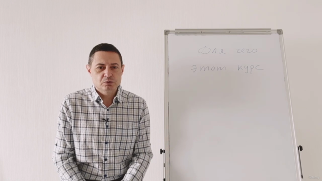 Как устроиться на работу менеджером по продажам без опыта - Screenshot_04