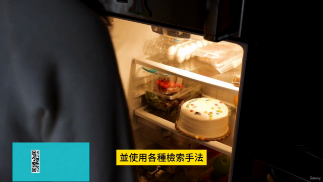 (Ken Cen出品)Generative AI第一部 - 從LangChain接入ChatGPT到製作股票分析AI團隊 - Screenshot_04
