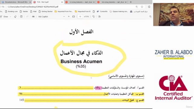 Certified Internal Auditor (CIA) Part 3  "Arabic" - Screenshot_02