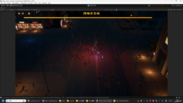 Unity6 DOTS万人同屏项目实战 - Screenshot_01