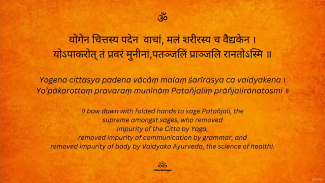 Introduction to Patanjali's YogaSutras - Screenshot_01