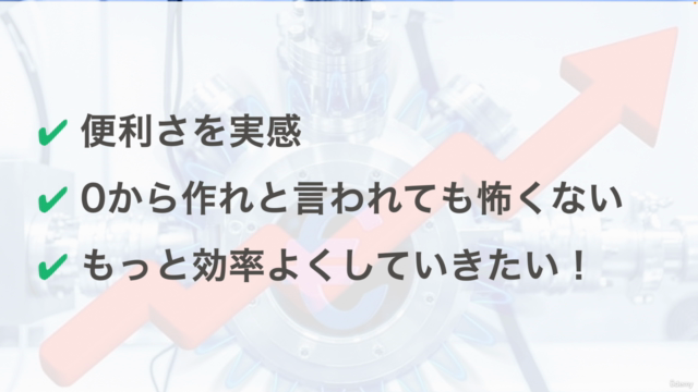 【CICDとGitOpsを実践】GitHub Actions＆ArgoCDで学ぶ CI/CD入門（DevOps入門） - Screenshot_02