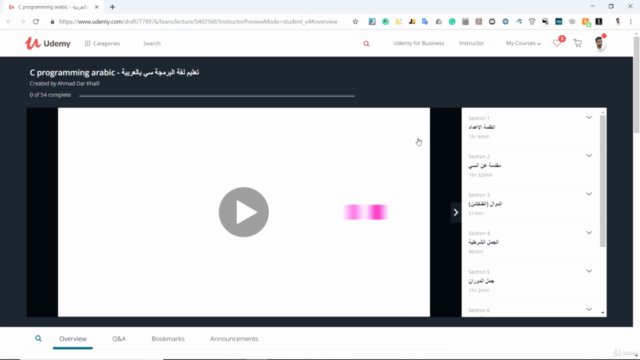 C programming arabic - تعليم لغة البرمجة سي بالعربية - Screenshot_01