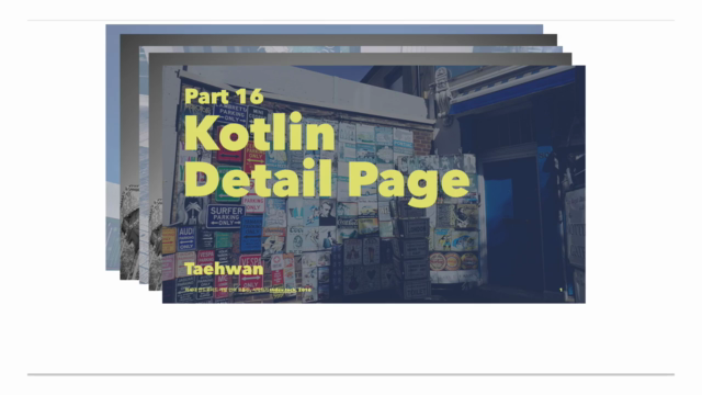 안드로이드 공식 언어 : 코틀린(Kotlin) 시작하기(2017년11월 리뉴얼) - Screenshot_04
